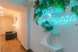 Bon Voyage Hotel