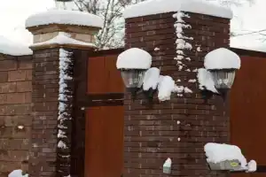 Apartment Moshe Garden, Moscow