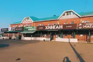 Hingan Hotel, Arsenyev