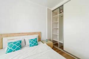 S Konditsionerom Flat, Minsk