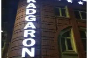 Hotel Kadgaron, Vladikavkaz