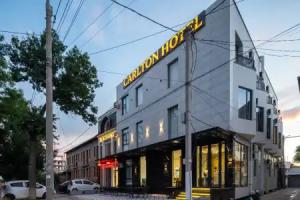 Carlton Tashkent Hotel, Tashkent