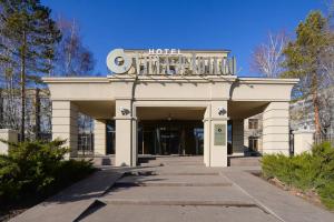 Villa de Idalgo, Orenburg