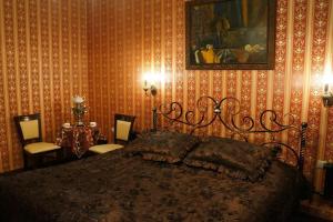 Titul Hotel, Nizhniy Novgorod