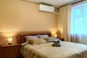 Kvartira Dvukhkomnatnaya Vozle Metro Belyaevo Flat Apartments, Moscow