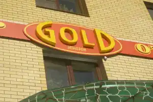 Gold Hotel, Kovrov