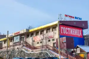 Magas Hotel, Irkutsk