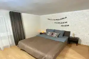 Na Bazarnoy Flat, Kropotkin