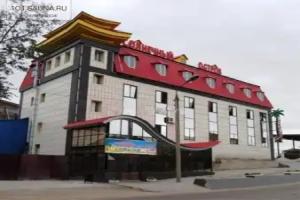 Solnechnyij Ostrov Hotel, Ulan-Ude