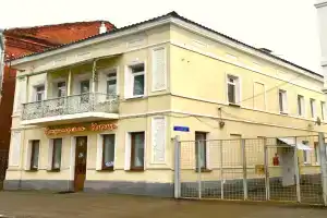 Na Sadovom Pereulke Ryadom S Kremlem Apartments, Tula