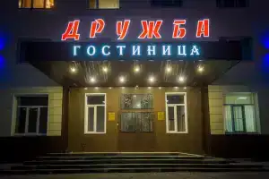 Gostinitsa Druzhba Hotel, Kellerovo