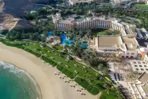 Hilton Al Bandar Hotel, Muscat