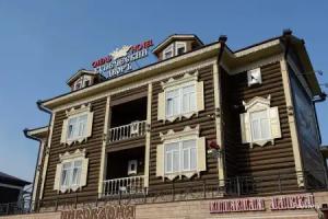 Kupecheskij Dvor Hotel, Irkutsk