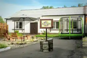 Patchwork Guest House, Suzdal