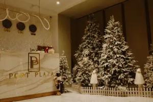 Port Plaza EVN Hotel, Yerevan