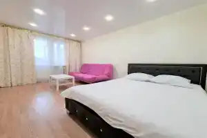 Na ulice Papanina 5 Apartments