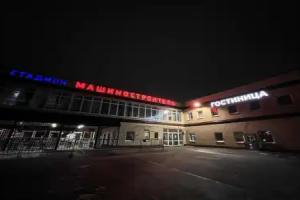 Mbu Stadion Mashinostroitel Hostel, Pskov