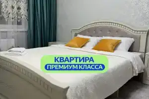 Prostornaya dlya Semi i Komforta ot DimDom Flat, Ryazan