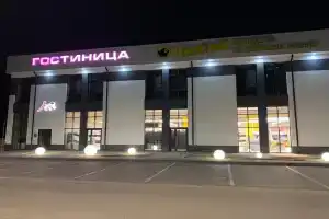 Art Hotel +, Tikhoretsk