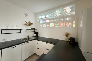 Cinema Ot Nevabed Flat