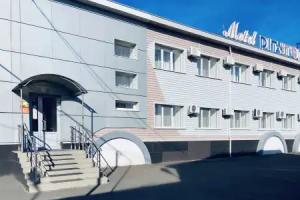 Motel Pit Stop, Orenburg