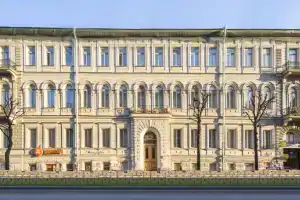 Grand Hotel Chajkovskij