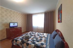 The Loft Akademika Chelomeya 9 Flat, Reutov