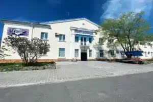 Aeropolis Hotel, Khabarovsk