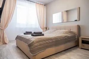 Na ulitse Chekhova 138 Flat, Stavropol