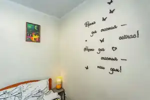 Uyutnaya V Khoroshem Rayone Flat, Rostov-na-Donu