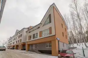 Hotel Uktus, Ekaterinburg