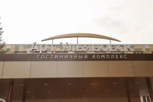 Art-Ulyanovsk Pravy Bereg, Ulyanovsk