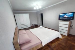 Uyutnaya S Shikarnoy Lokatsiey Flat, Nalchik