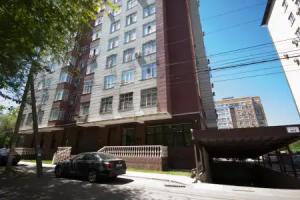 On Razzakova Apartments, Bishkek