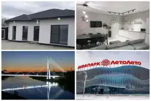 Ekodom U Akvaparka Private house, Tyumen