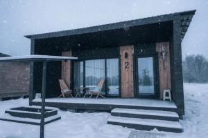 EnsoPark-Hotel Glamping, Nizhniy Novgorod