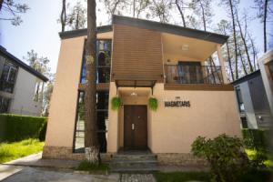 Magnetaris Family Paradise in Woods Villa, Ureki