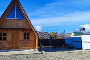 Nasledie Guest house, Candripsh