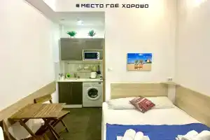 Na Klenovoj 5 Flat 2, Adler