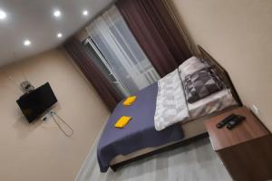Ulitsa Fridrikha Engelsa 64 Apartments, Kaluga