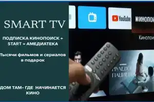 Parizh Na Shkolnoy Apartments, Dmitrov