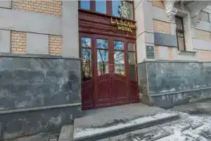 Malliott La Scala Hotel, Moscow