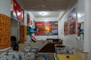 Grand Square Luxor Hostel, Luxor