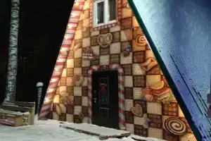 Pryanya Private house, Misailova