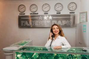 Sochi Galereya Park Hotel, Sochi