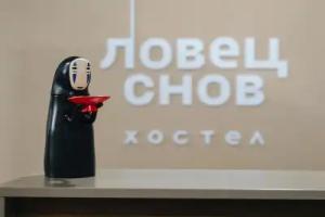 Lovets Snov Hostel, Chelyabinsk