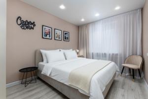 Na Lenina 3 Flat, Cherepovets