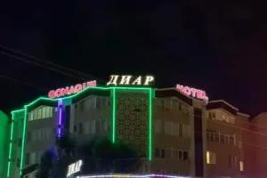 Diar Hotel, Atyrau