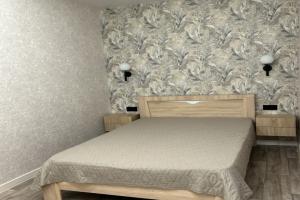 Uyut I Komfort Flat, Kineshma