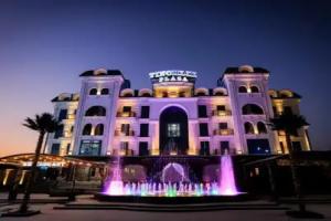 Tinchlik Plaza Hotel, Navoi
